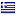 greece-box.com server is located in Greece